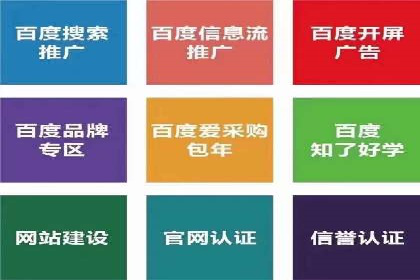 短视频信息流算法优化助力内容推荐