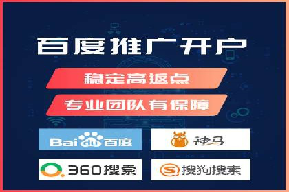 今日头条信息流广告：案例解析与优化策略